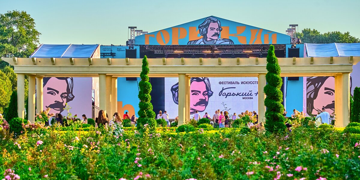 Спектакли, подкасты и концерты: что смотреть на фестивале «Горький+»