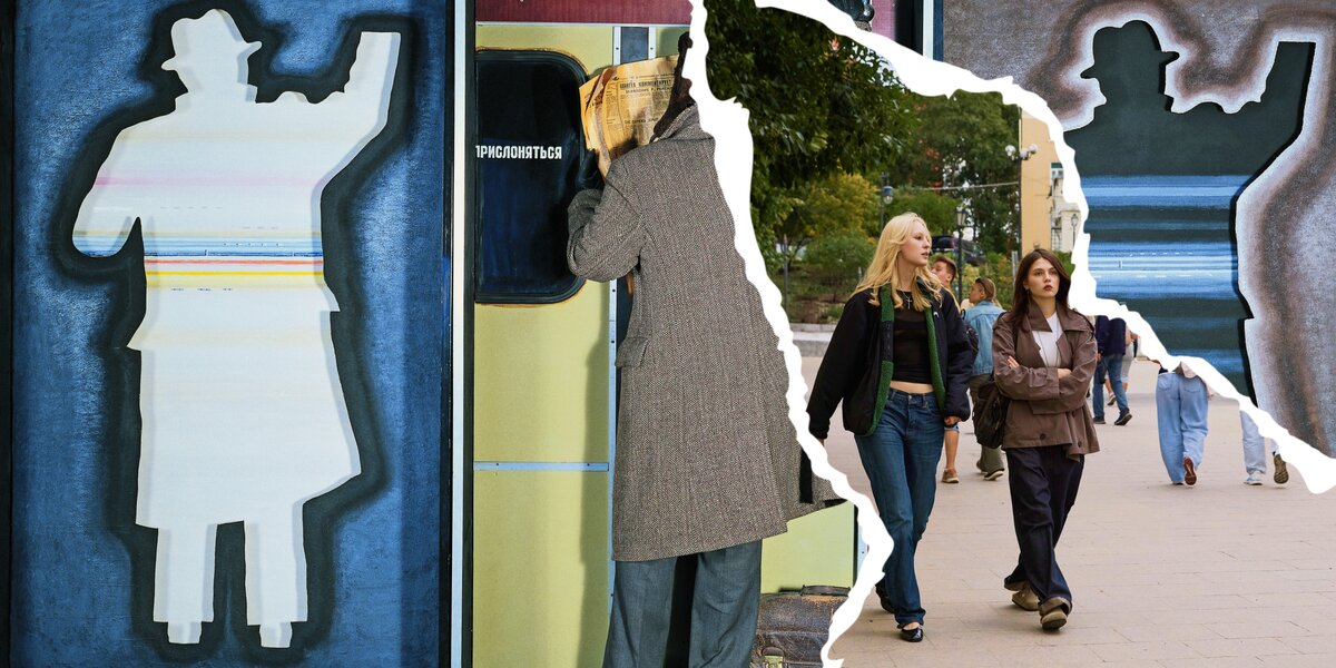 Выходные в Москве: чем заняться 5–6 сентября