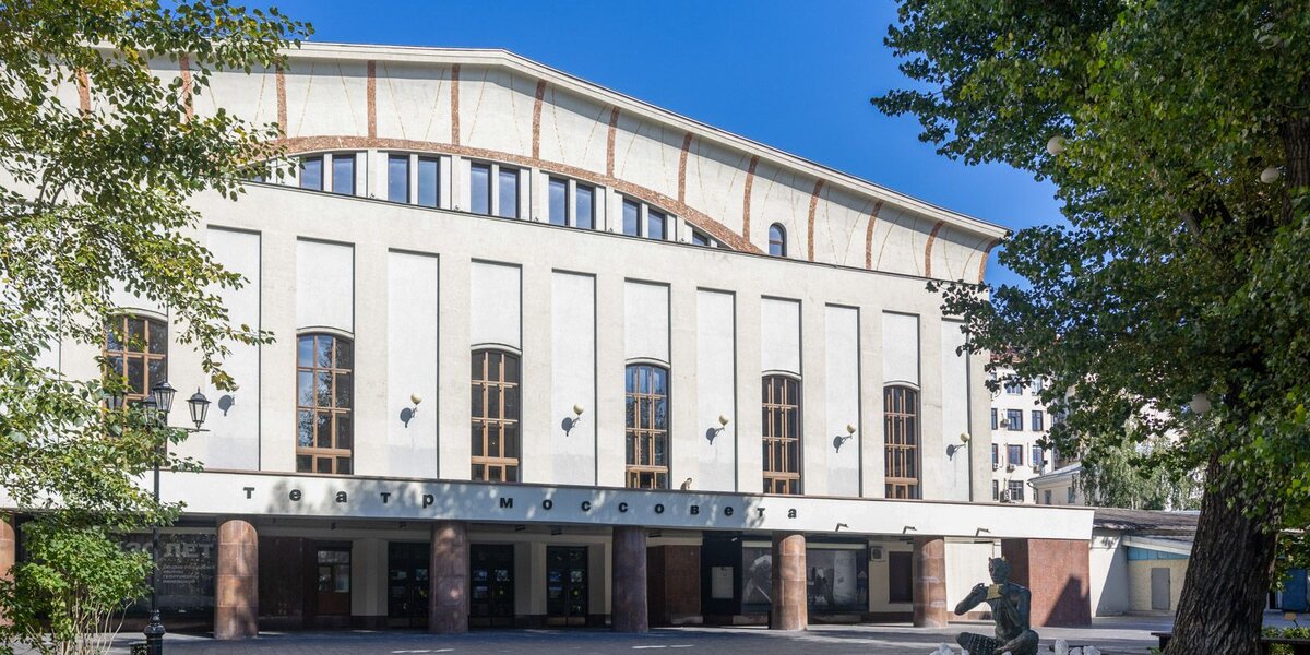 Театр Моссовета объявил планы на новый сезон