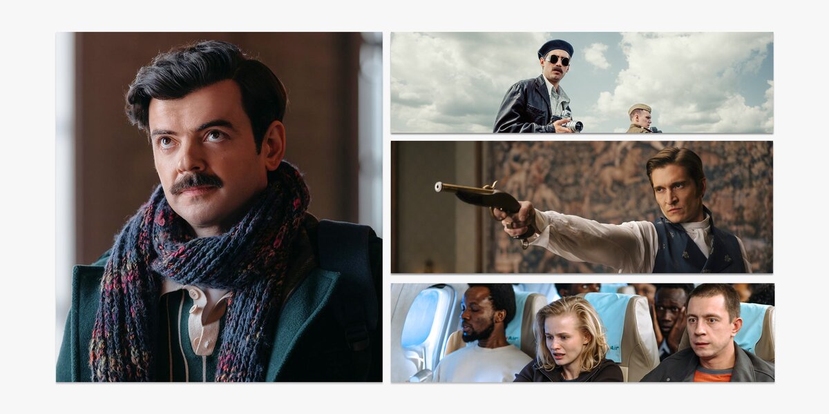 8 российских сериалов октября