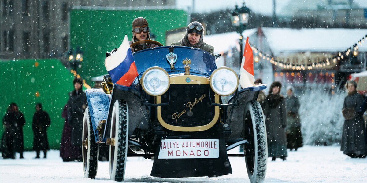 «Битва моторов» третьи выходные подряд лидирует в прокате, «Чудо-Юдо» — на втором месте