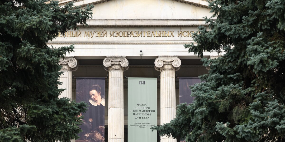 Пушкинский музей переименует Галерею искусства стран Европы и Америки XIX-XX веков