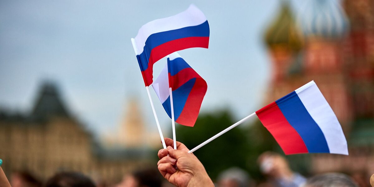 День флага 2026: когда в России отмечают, сценарий праздника