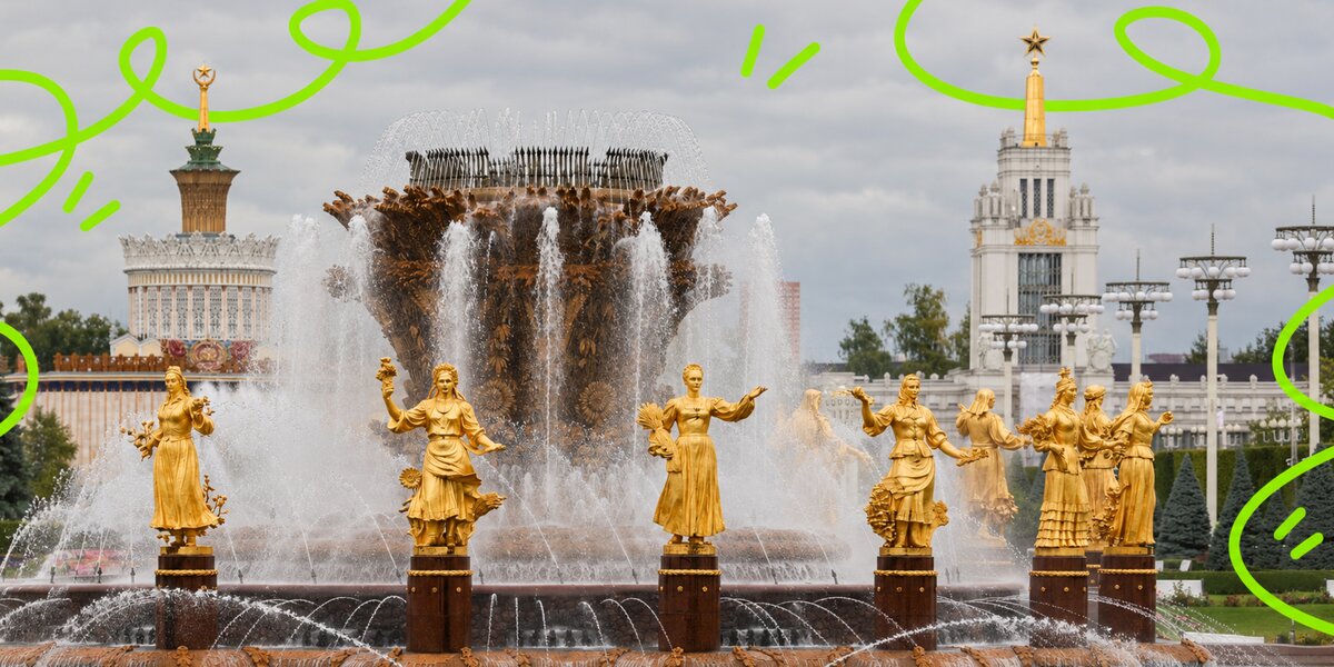 10 самых красивых павильонов ВДНХ: от «Космоса» до Музея кино