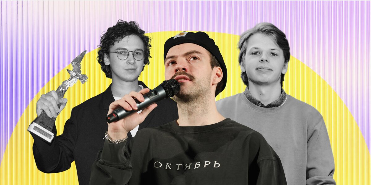 10 российских режиссеров-дебютантов, за которыми стоит следить