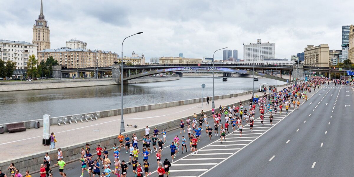 Забеги в Москве: когда пройдет осенний марафон