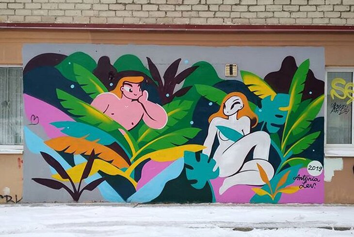 «Главное – успеть запастись красками»: что делают в изоляции московские уличные художники