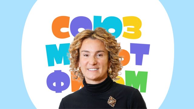 Председатель совета директоров «Союзмультфильма» Юлиана Слащева — о новых технологиях в анимации