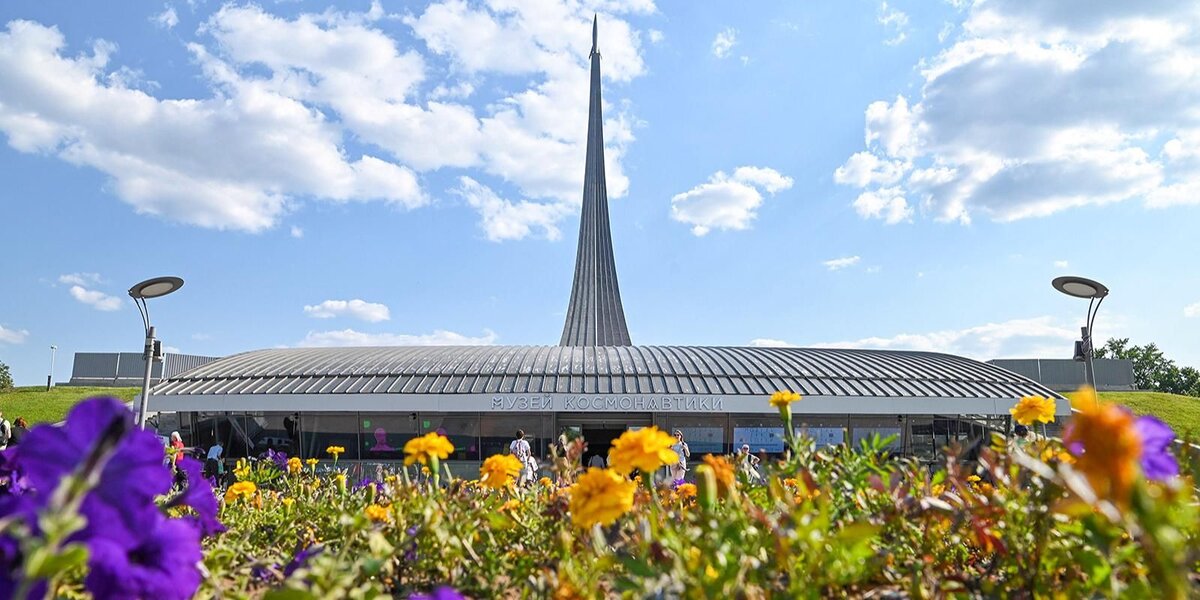 В Музее космонавтики открылся планетарий