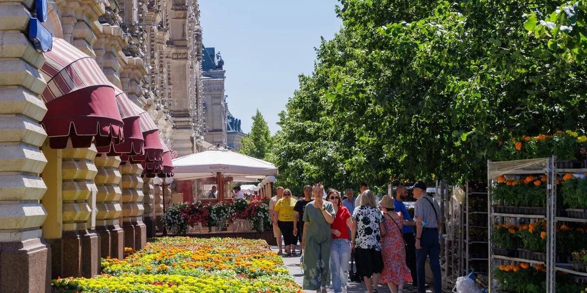 День города в Москве отметят 7 и 8 сентября