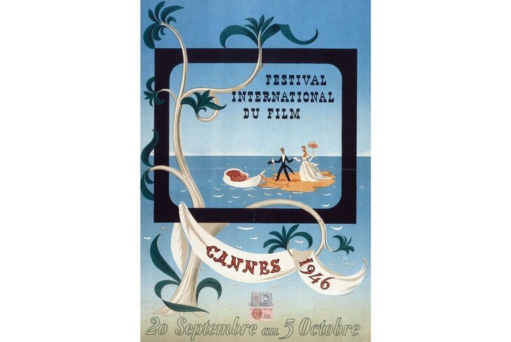 Во Франции стартует 77-й Каннский кинофестиваль. Посмотрите на культовые постеры прошлых лет
