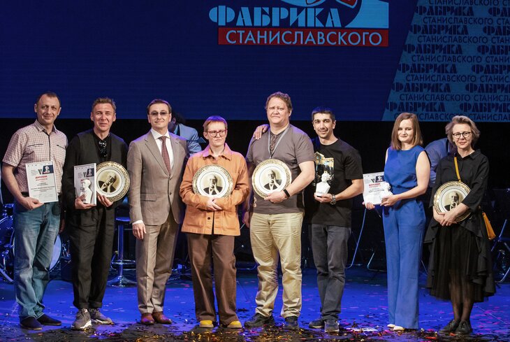 Фестиваль «Фабрика Станиславского» откроется 20 июня в Москве