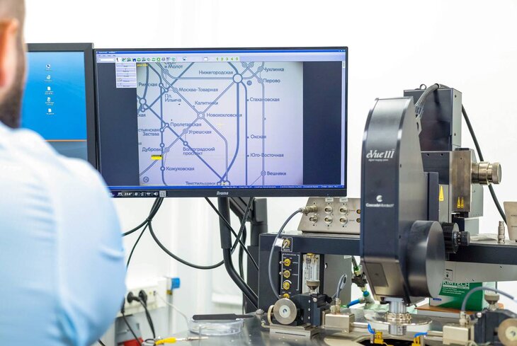 В Москве создали самую маленькую схему метро в мире — она меньше ...