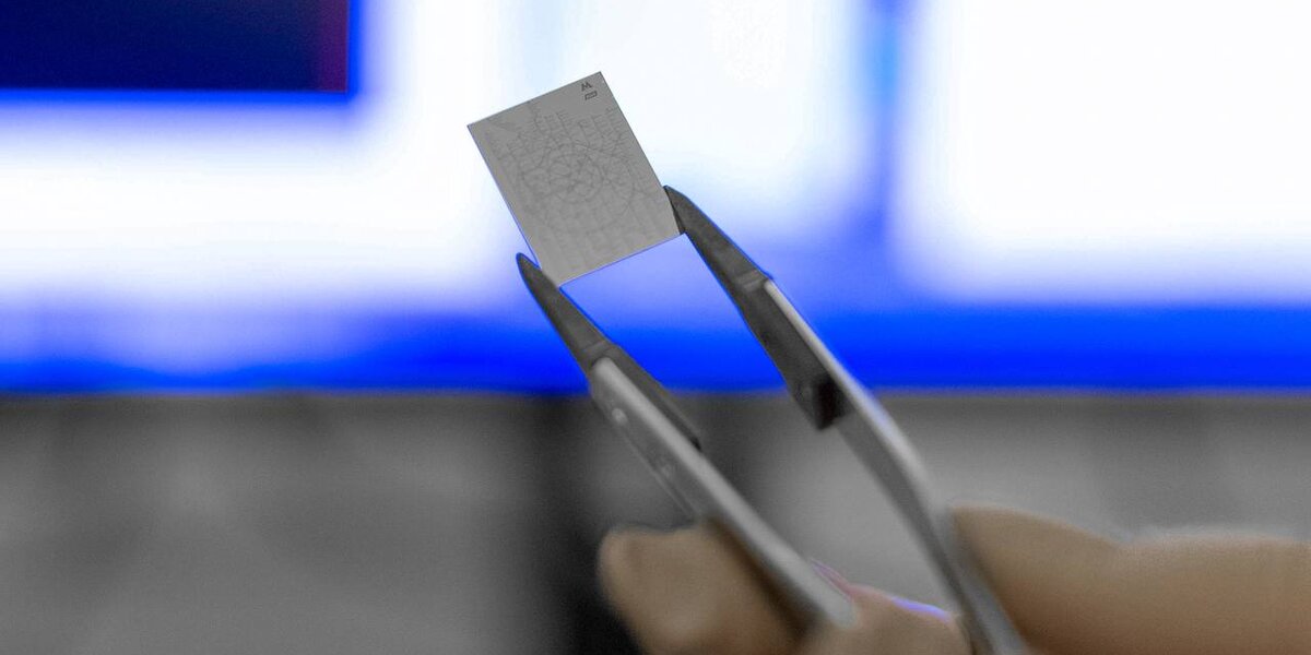 В Москве создали самую маленькую схему метро в мире — она меньше ...