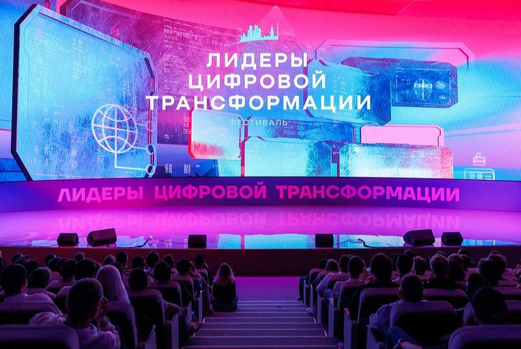 День молодежи в Москве: 5 самых интересных событий
