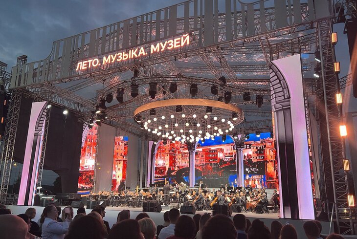 7 фестивалей первых выходных июля в Москве