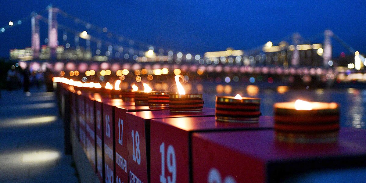 22 июня в Москве пройдут события к 83-й годовщине начала Великой Отечественной войны