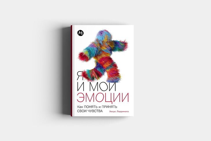 10 книг, идеальных для второй половины лета