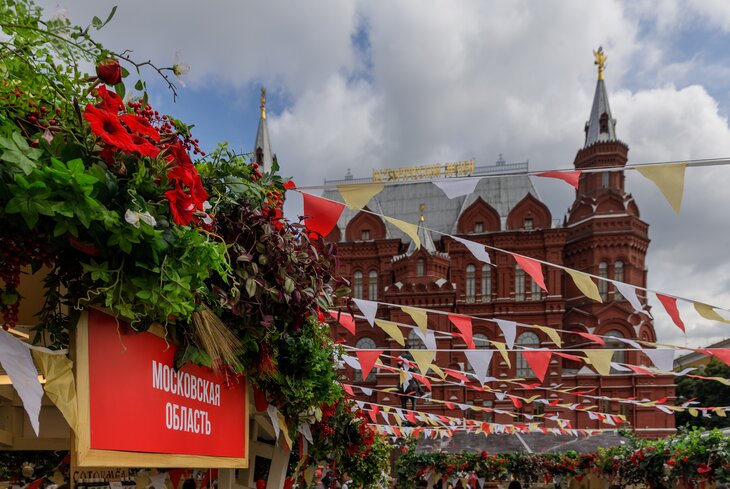Экватор лета: 8 фестивалей и маркетов выходных в Москве