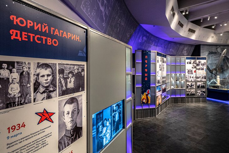 Он сказал: «Поехали!»: главные события в Москве к 90-летию со дня рождения Гагарина