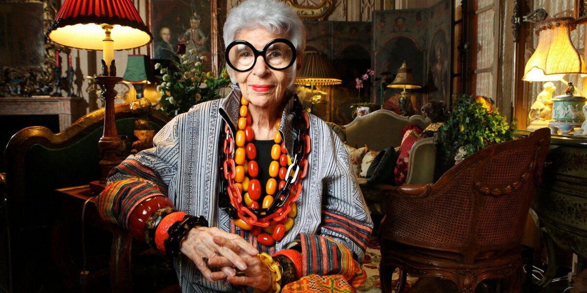 Айрис Апфель, коллекционер, дизайнер и икона стиля умерла в возрасте 102 лет