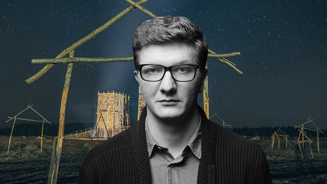 Зачем вы это сделали: управляющий арт-парком «Никола-Ленивец» Иван Полисский