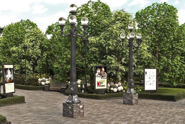 В Москве благоустроят сад «Аквариум»