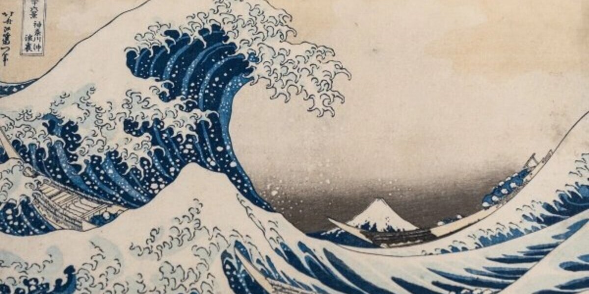 Серию Хокусая «Тридцать шесть видов Фудзи» продали за рекордную цену