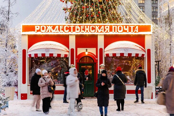 Холода не страшны: главные фестивали зимы в Москве