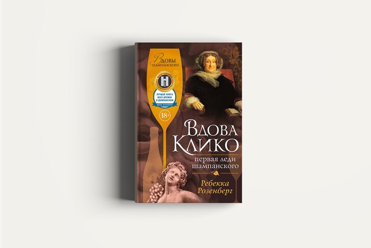 35 книг, за которыми стоит идти на ярмарку Non/fiction