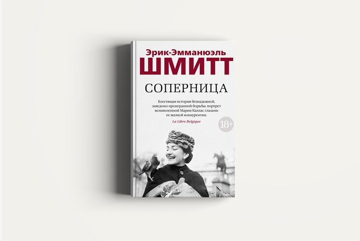 35 книг, за которыми стоит идти на ярмарку Non/fiction