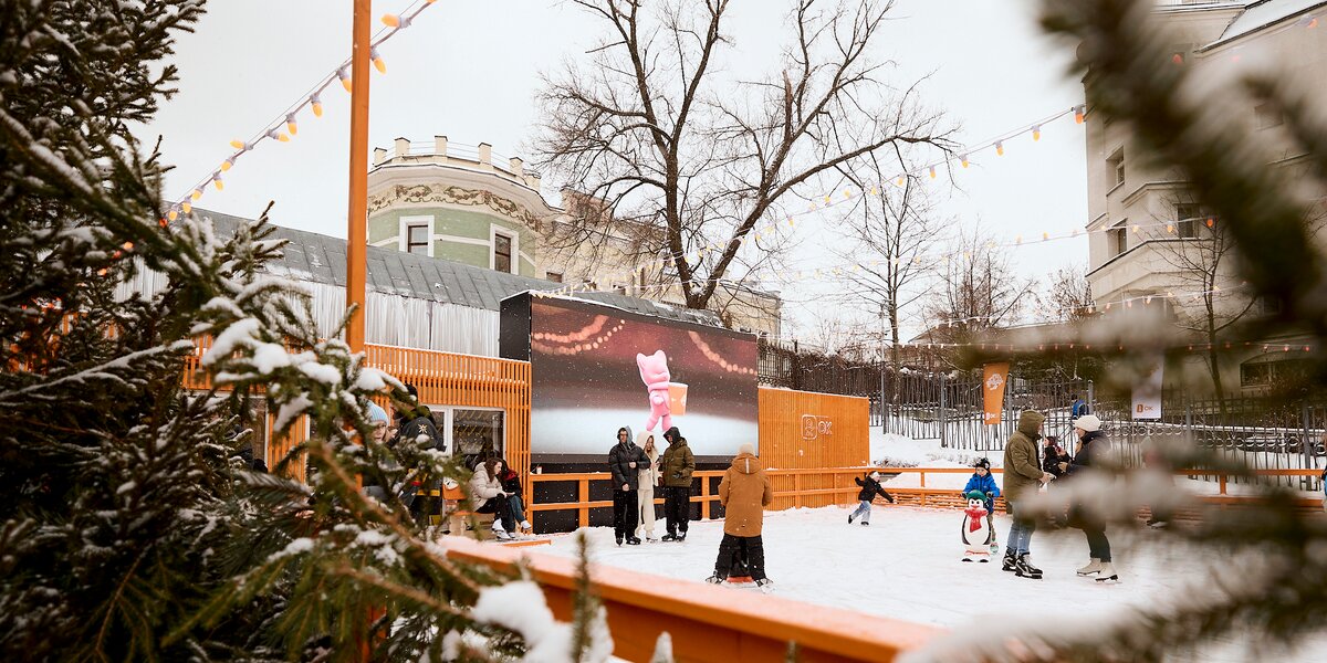 Самые атмосферные катки в Москве: с ярмарками, костром и вафлями