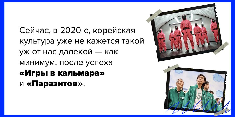 2000-е: вот это кадр! Каким мы запомним первое десятилетие XXI века в кино