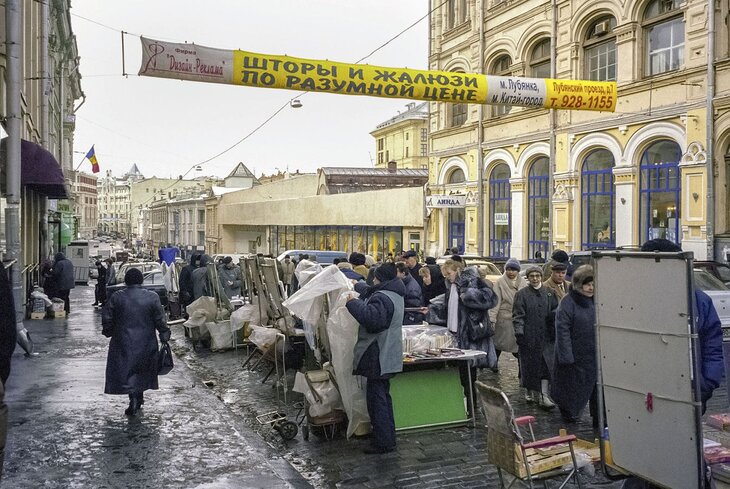 Как расцветала Москва: архивные фотографии города в сравнении с современными видами