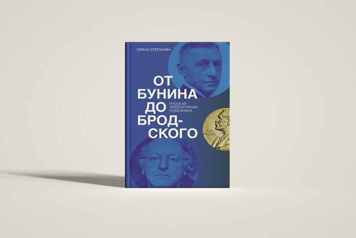 О хоббитах, бывших заводах и «Союзмультфильме»: топ книг с Московской международной книжной ярмарки