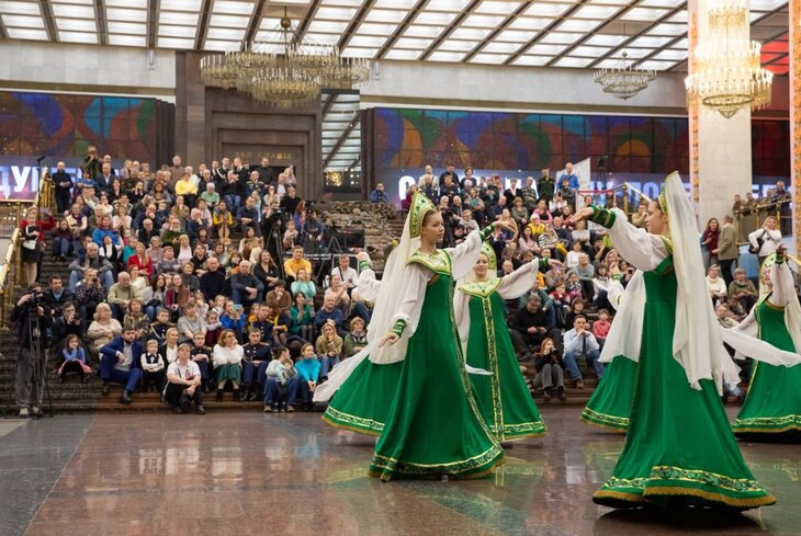 День народного единства: афиша мероприятий на понедельник