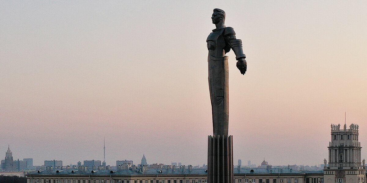 Космические места: 6 вариантов в Москве