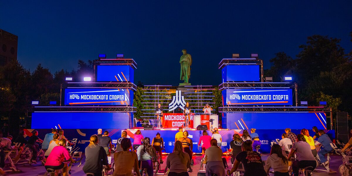 «Ночь московского спорта» пройдет 16 августа