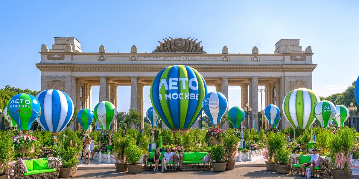 Афиша на август: что успеть до конца «Лета в Москве»