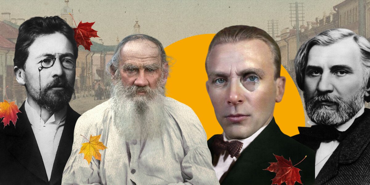 Слякотная, кислая и с сентябрьским солнцем — как вспоминали осень в Москве русские писатели