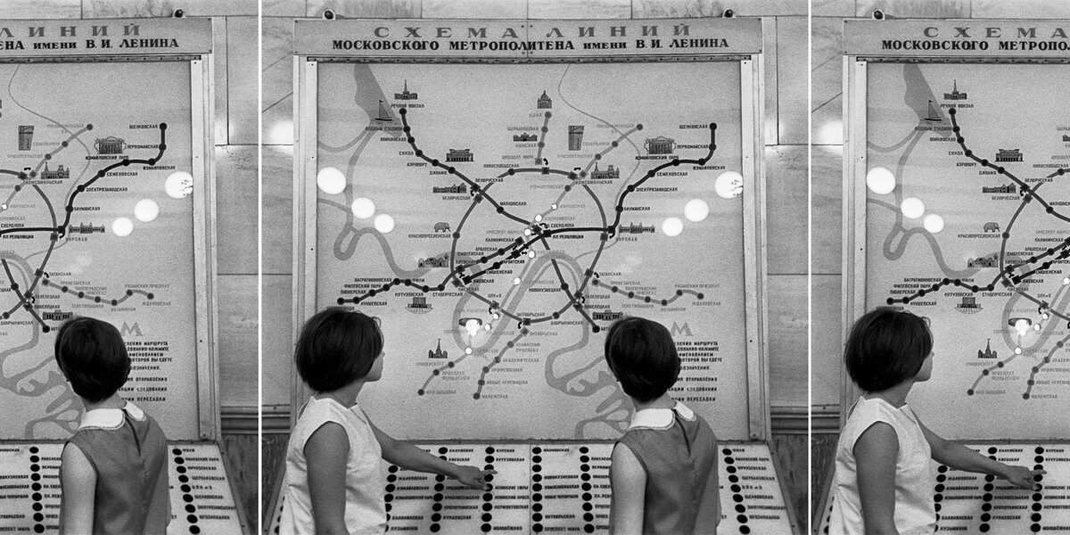 Станция «Чистые пруды»: как ее спроектировали за 25 дней и почему вдохновились римским памятником