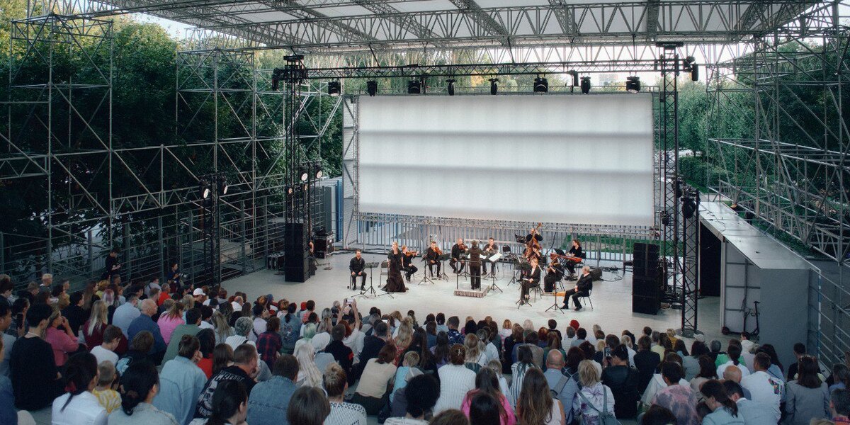 10 фестивалей выходных в Москве