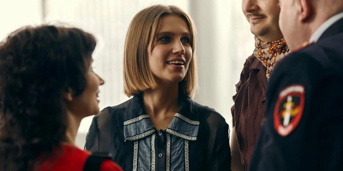 Сериал «Волшебный участок»: вышел трейлер второго сезона