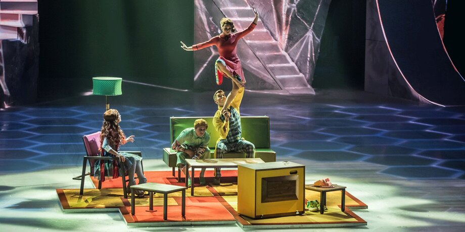 Планы на выходные: катки, «Норма», Cirque du Soleil и «Ленинград» против Noize MС