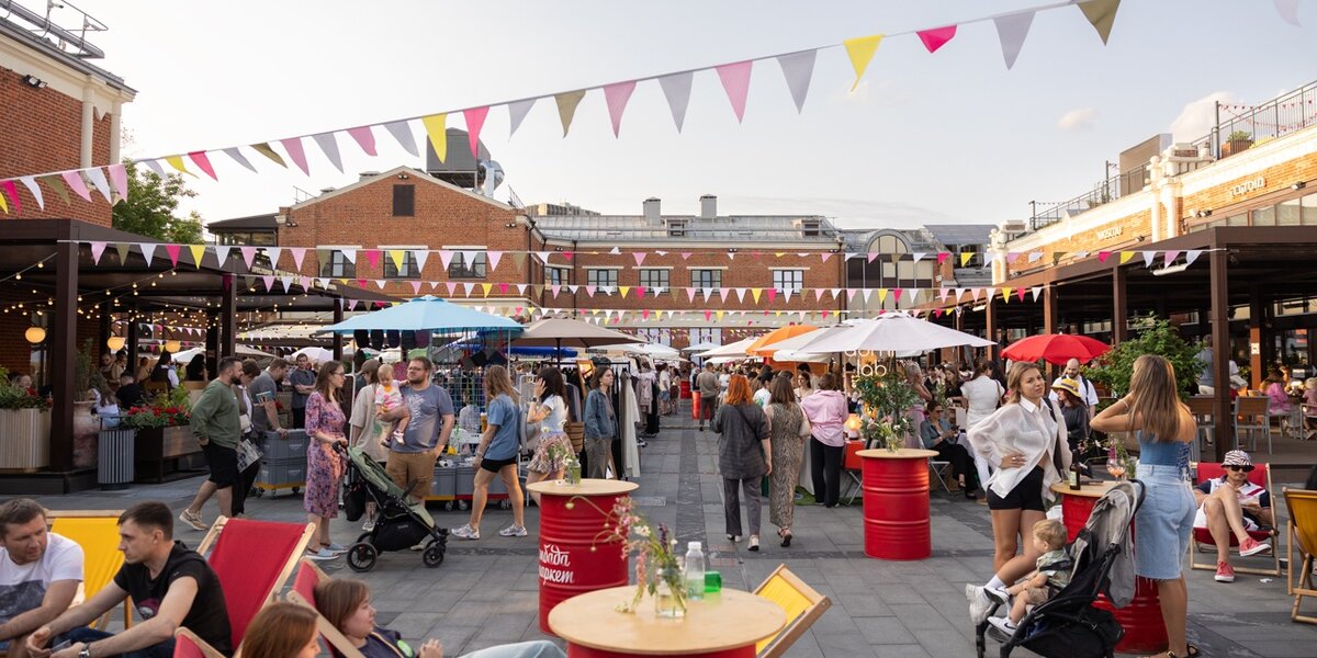 Ярмарки и маркеты осени в Москве: 9 главных событий