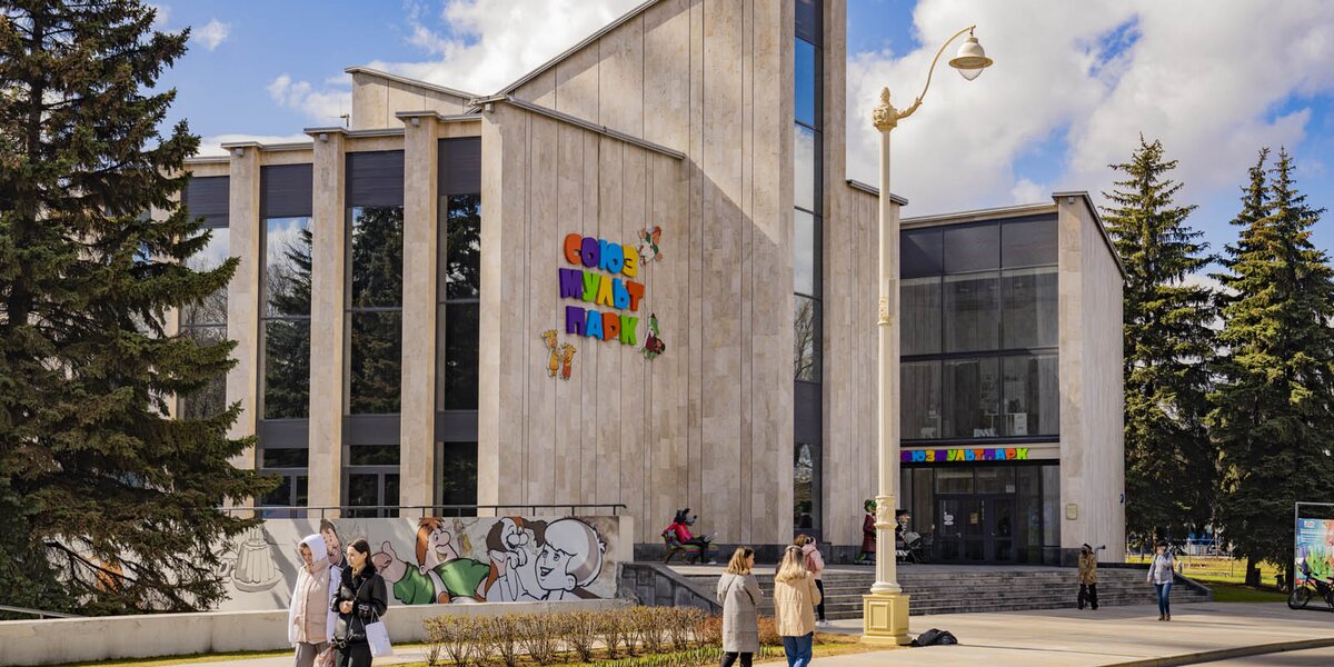 Куда сходить с детьми в Москве: лучшие киномаршруты для семейного отдыха выбрали в городе