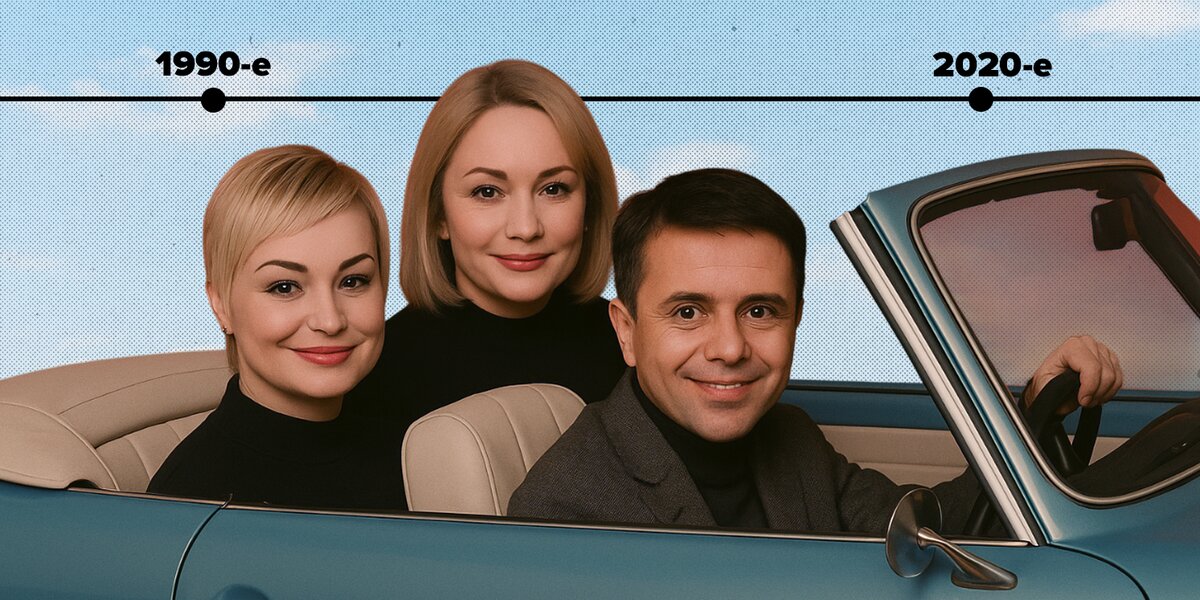 Старая волна: кто еще из звезд 1990-х потенциально может стать новой Кадышевой