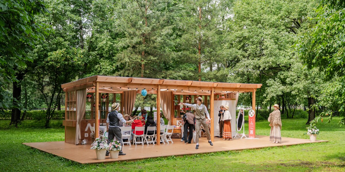 Лучшее в Москве бесплатно: 15 событий сентября