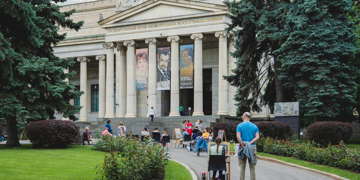 Пушкинский музей отметит 113-й день рождения с 30 мая по 1 июня