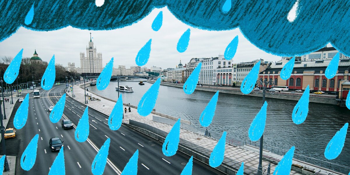 Выходные в Москве: чем заняться 18–19 октября